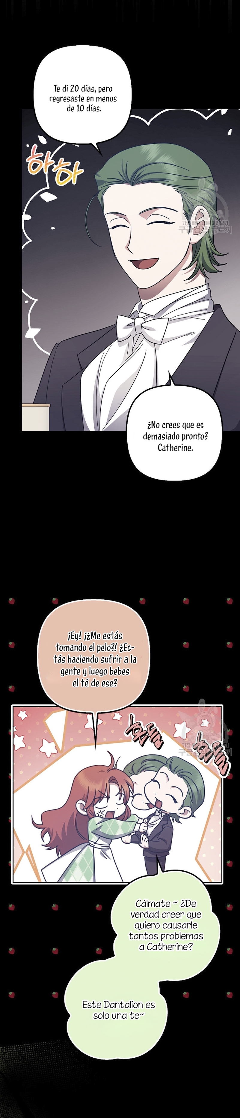 La sencilla vida de soltería disfrutada después de ser abandonada Capítulo 42 - Página 13