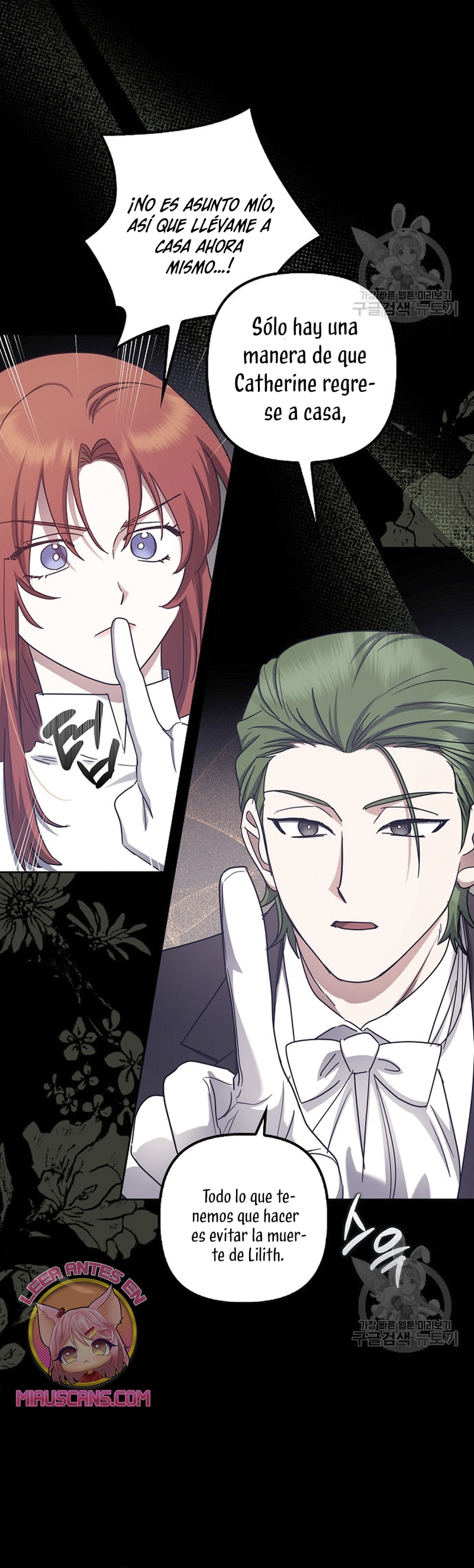 La sencilla vida de soltería disfrutada después de ser abandonada Capítulo 42 - Página 14