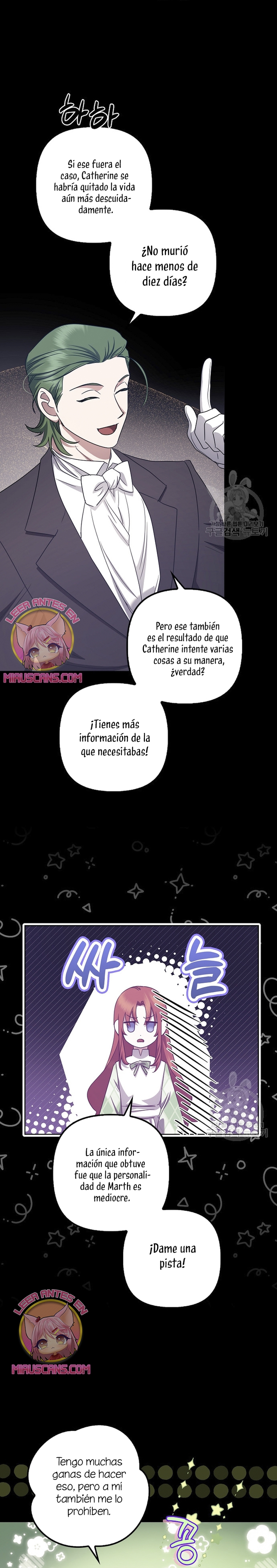 La sencilla vida de soltería disfrutada después de ser abandonada Capítulo 42 - Página 16