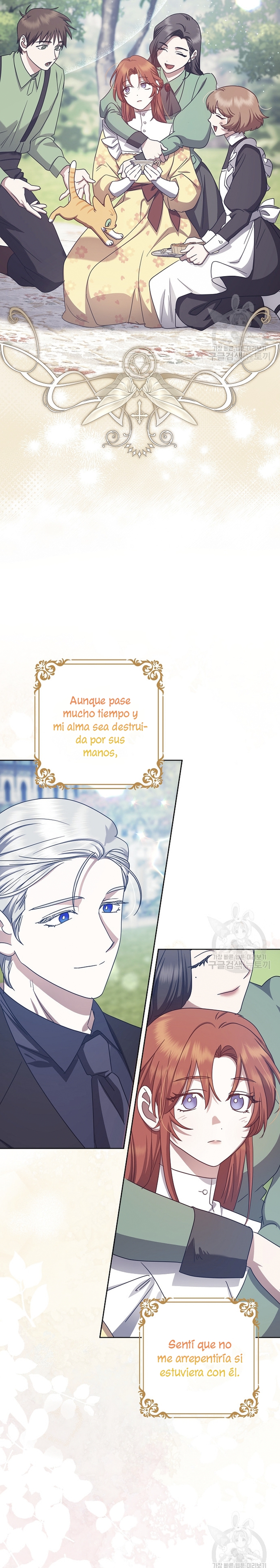 La sencilla vida de soltería disfrutada después de ser abandonada Capítulo 42 - Página 6