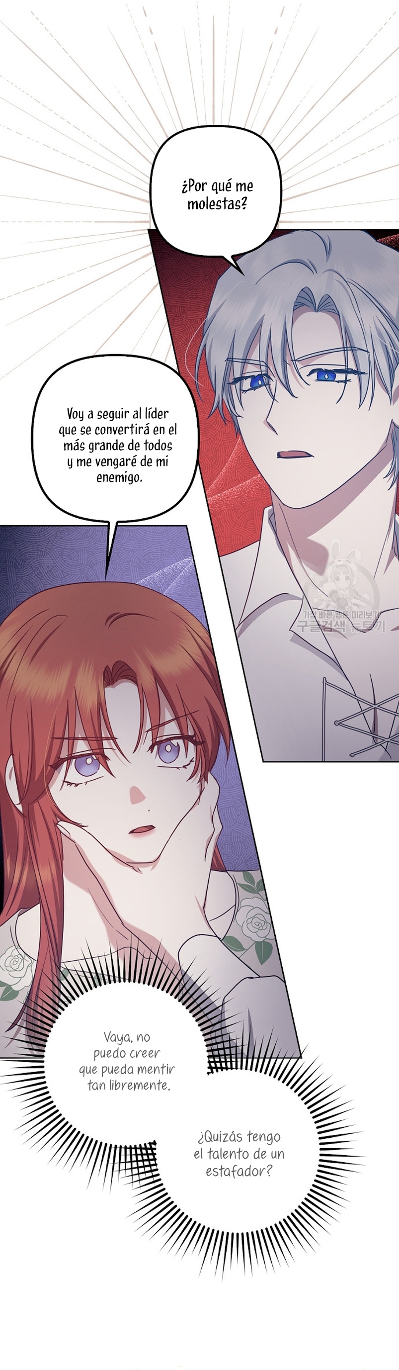 La sencilla vida de soltería disfrutada después de ser abandonada Capítulo 43 - Página 11