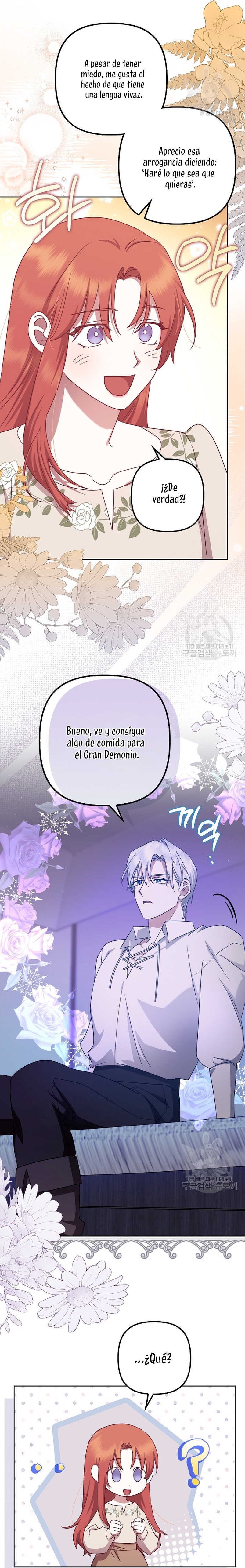 La sencilla vida de soltería disfrutada después de ser abandonada Capítulo 43 - Página 15