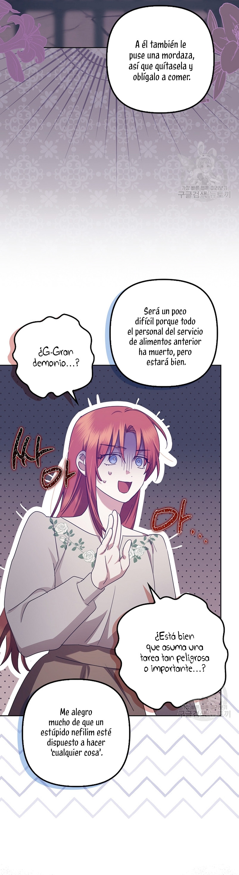 La sencilla vida de soltería disfrutada después de ser abandonada Capítulo 43 - Página 17