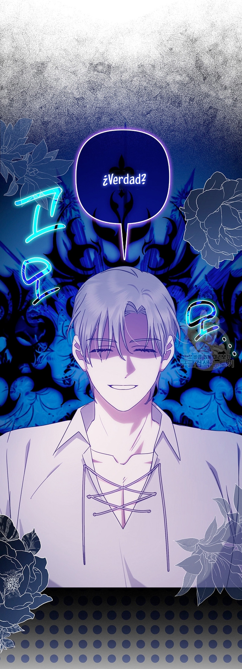 La sencilla vida de soltería disfrutada después de ser abandonada Capítulo 43 - Página 18