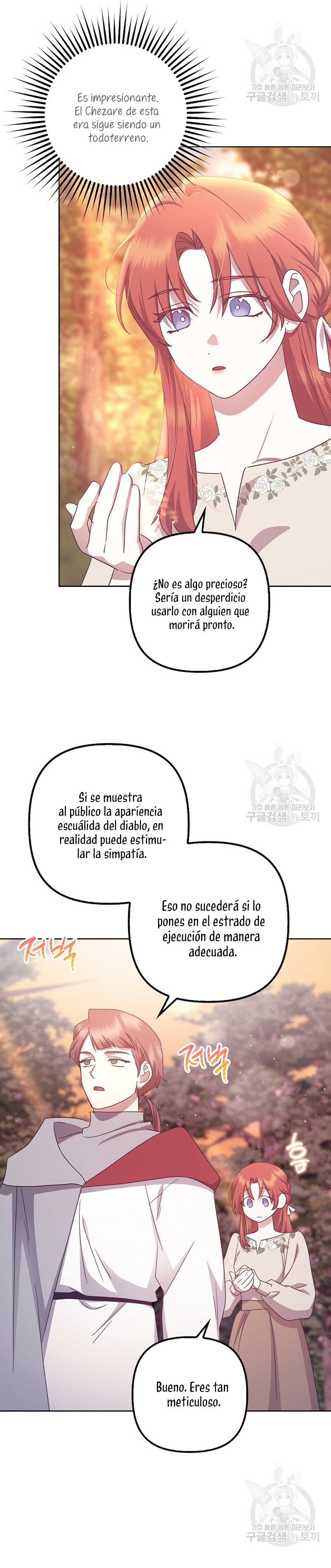La sencilla vida de soltería disfrutada después de ser abandonada Capítulo 43 - Página 21