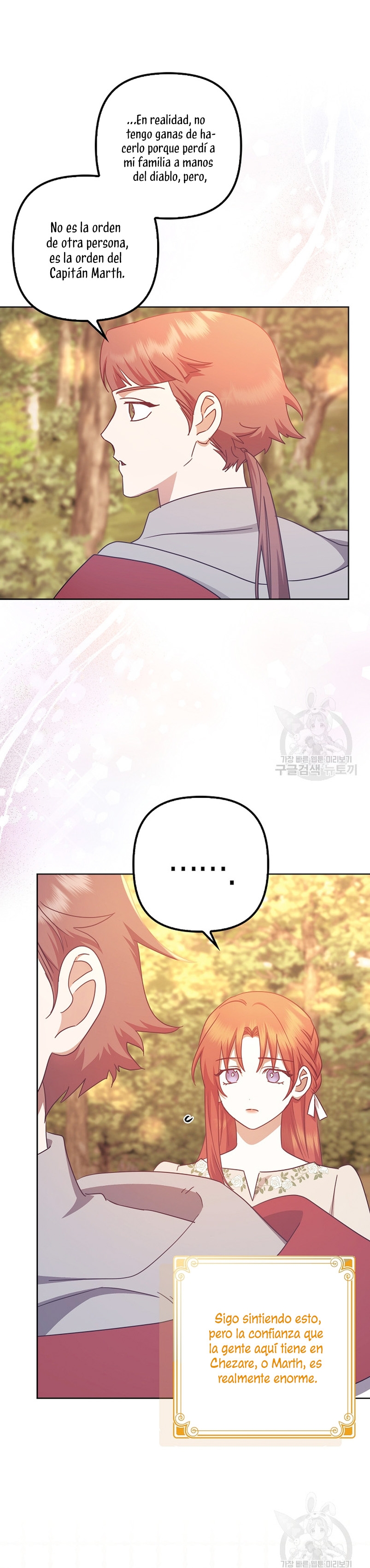 La sencilla vida de soltería disfrutada después de ser abandonada Capítulo 43 - Página 22