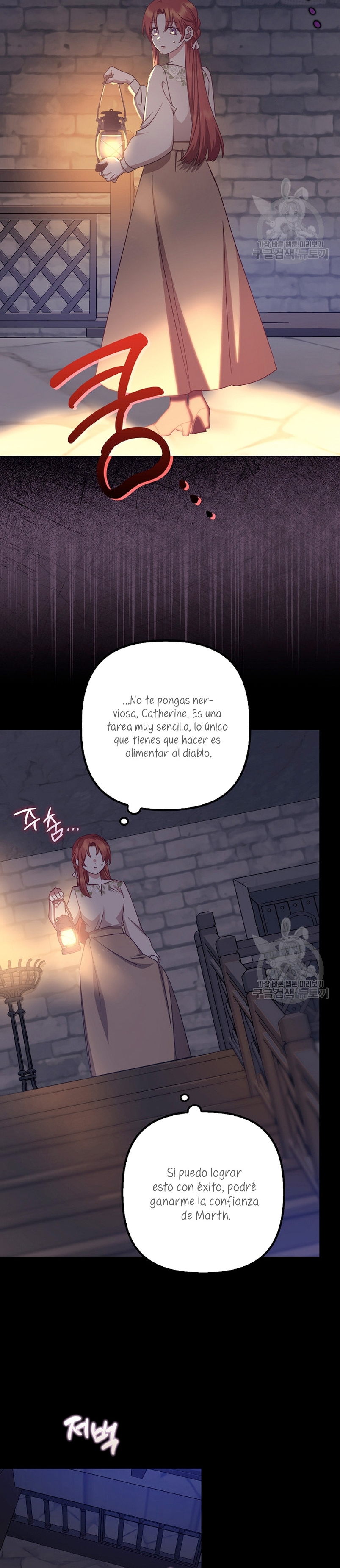 La sencilla vida de soltería disfrutada después de ser abandonada Capítulo 43 - Página 27