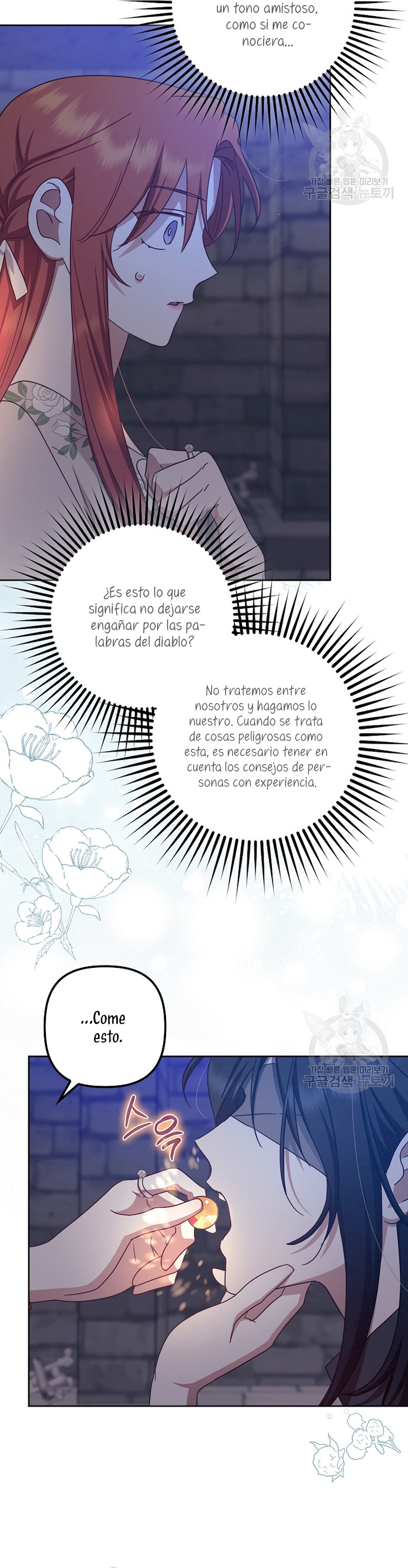 La sencilla vida de soltería disfrutada después de ser abandonada Capítulo 43 - Página 32