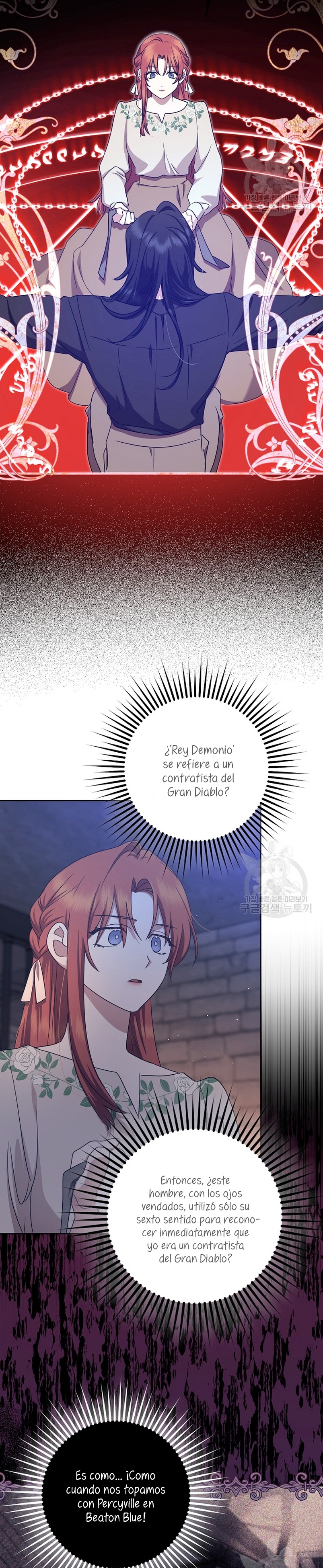 La sencilla vida de soltería disfrutada después de ser abandonada Capítulo 43 - Página 34