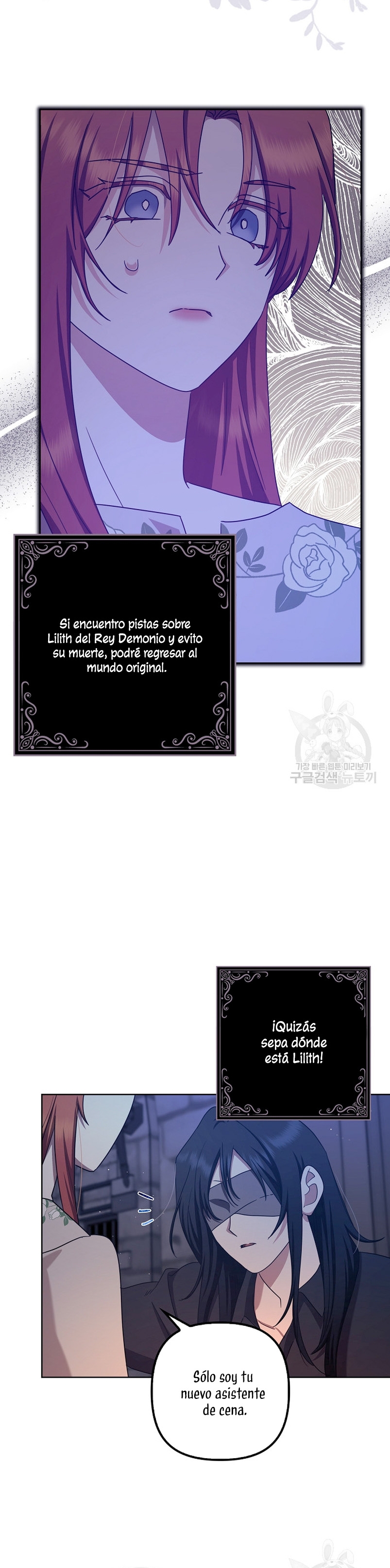 La sencilla vida de soltería disfrutada después de ser abandonada Capítulo 43 - Página 36