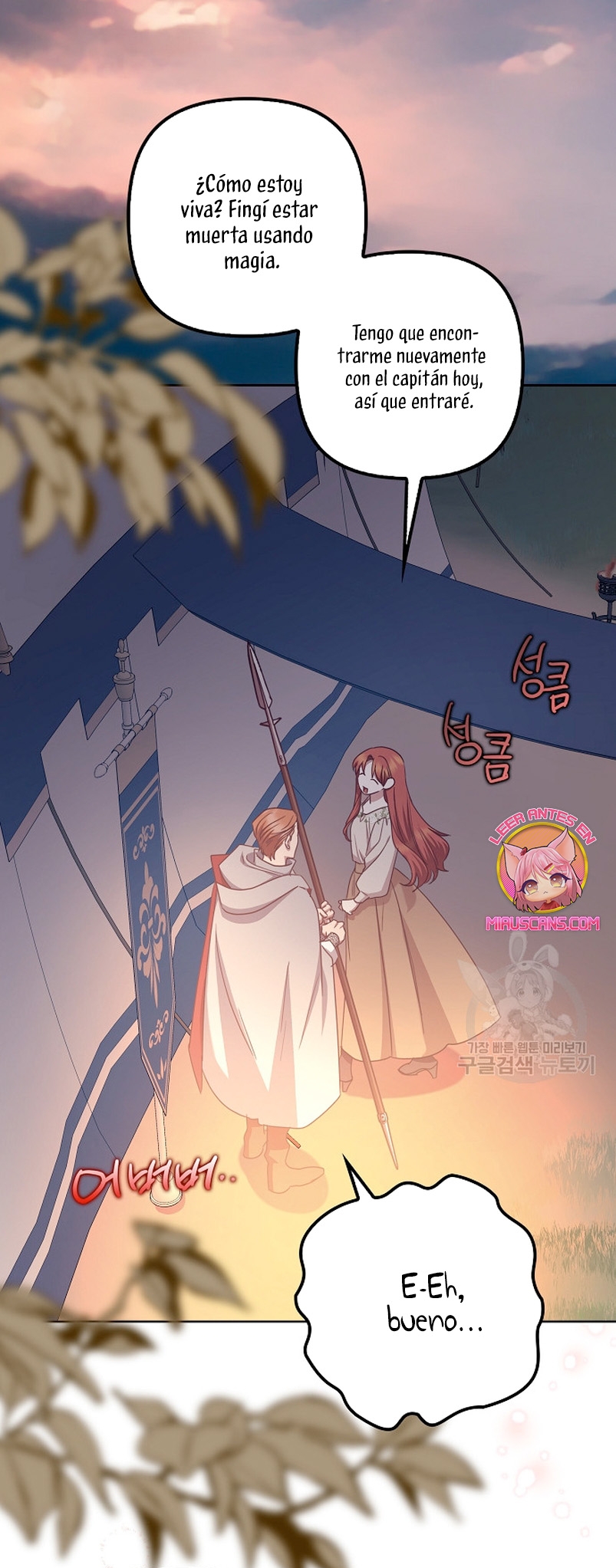 La sencilla vida de soltería disfrutada después de ser abandonada Capítulo 43 - Página 4