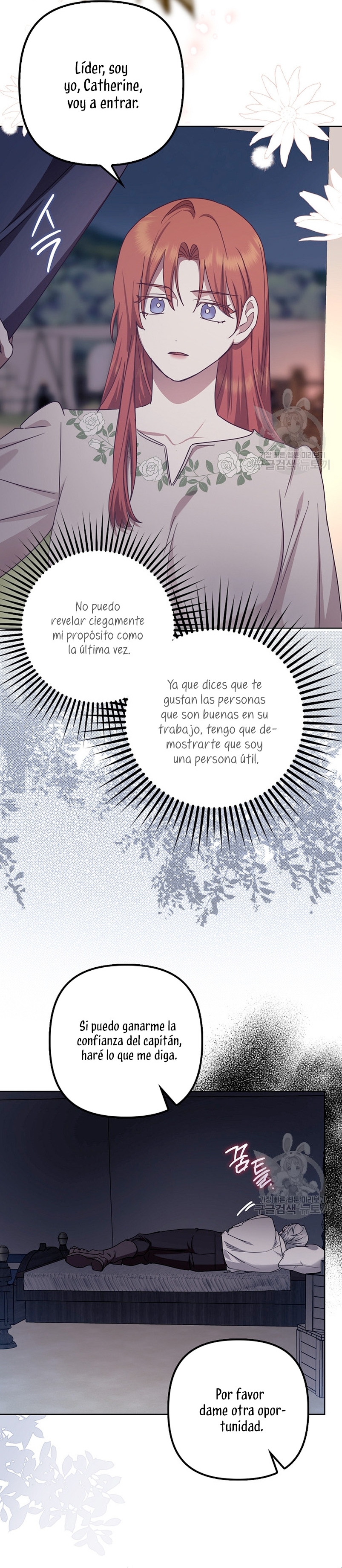 La sencilla vida de soltería disfrutada después de ser abandonada Capítulo 43 - Página 5