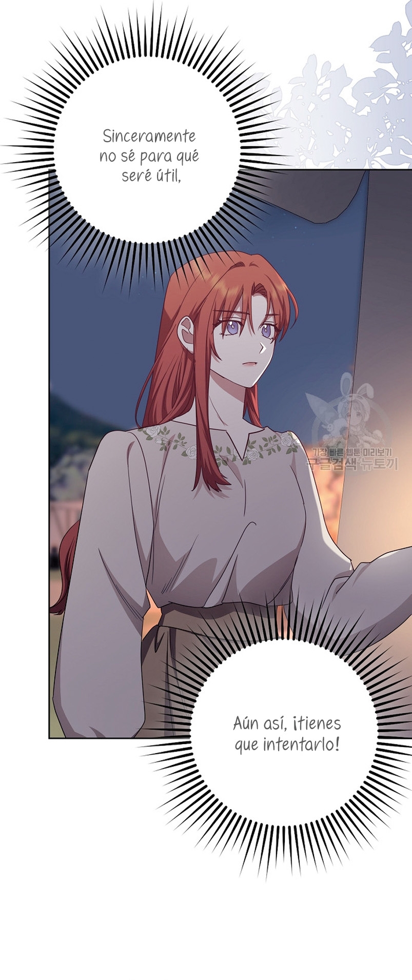 La sencilla vida de soltería disfrutada después de ser abandonada Capítulo 43 - Página 6