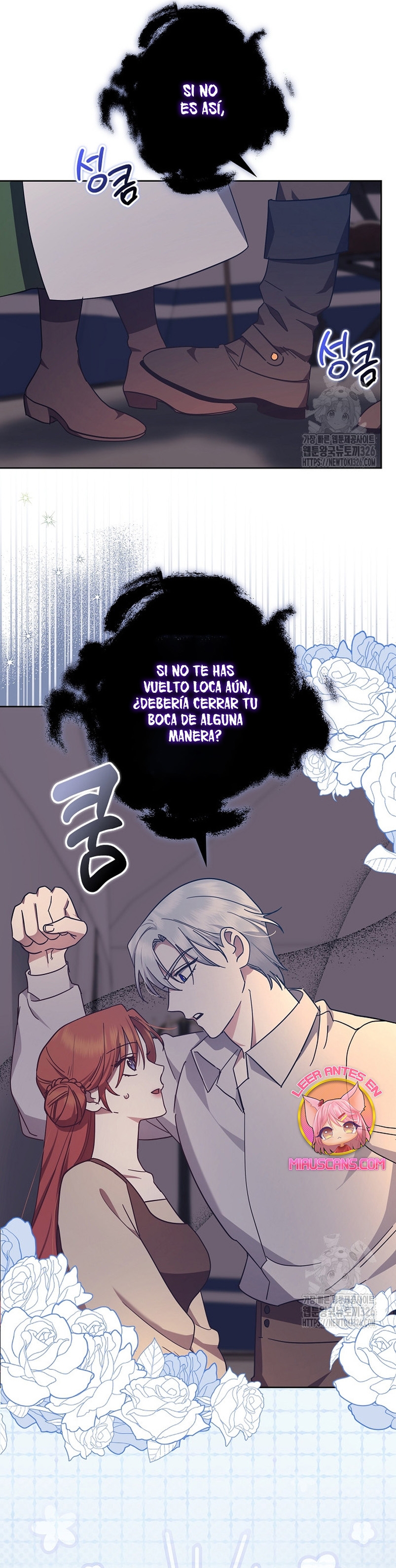 La sencilla vida de soltería disfrutada después de ser abandonada Capítulo 46 - Página 7