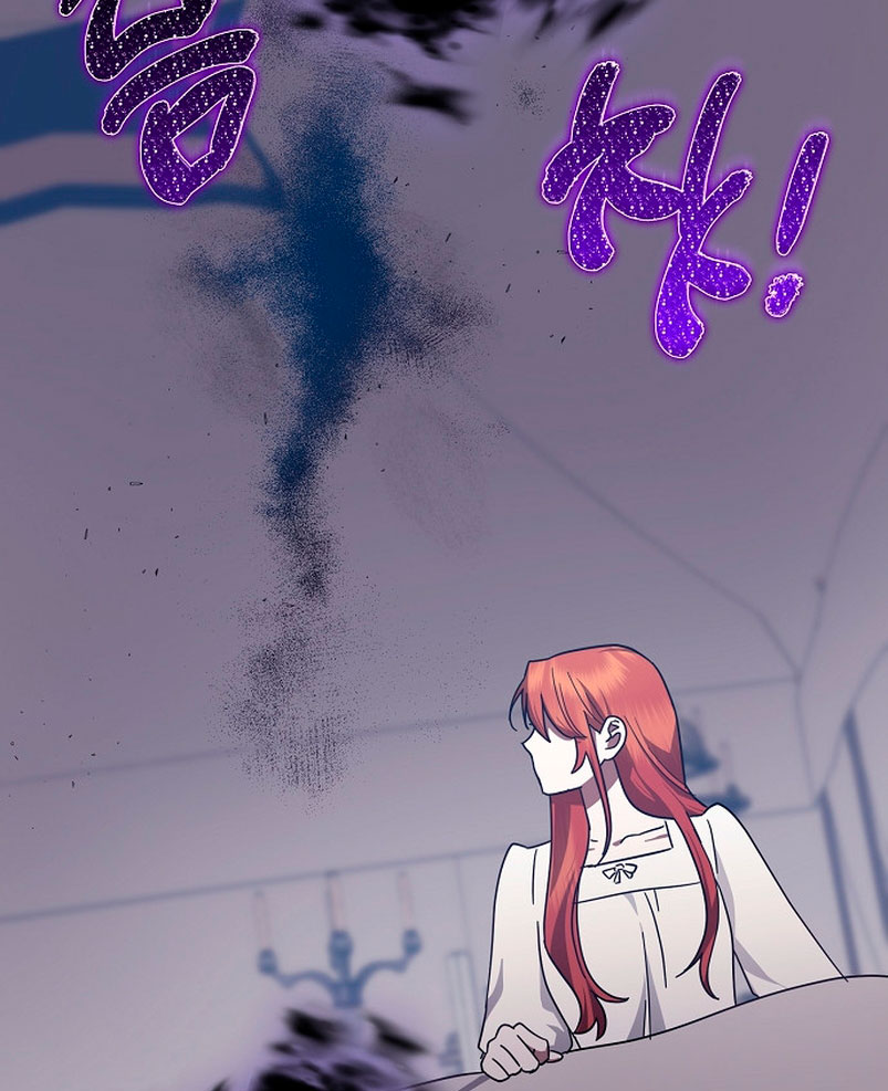 La sencilla vida de soltería disfrutada después de ser abandonada Capítulo 47 - Página 16