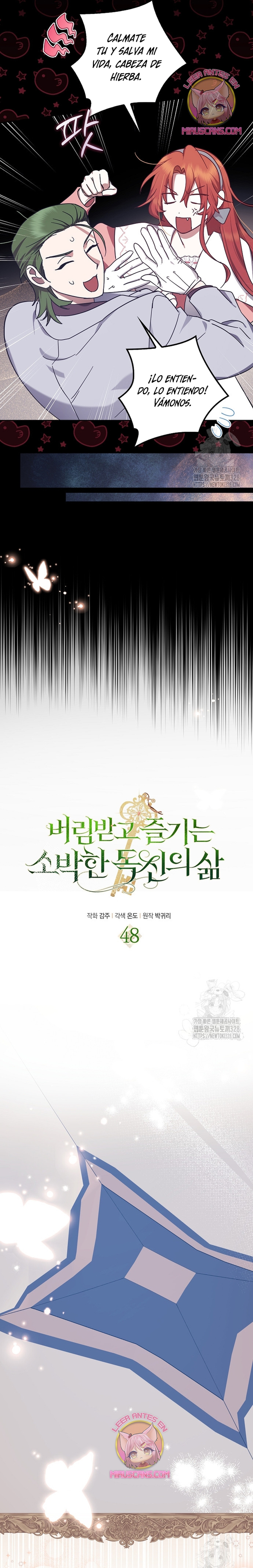 La sencilla vida de soltería disfrutada después de ser abandonada Capítulo 48 - Página 6