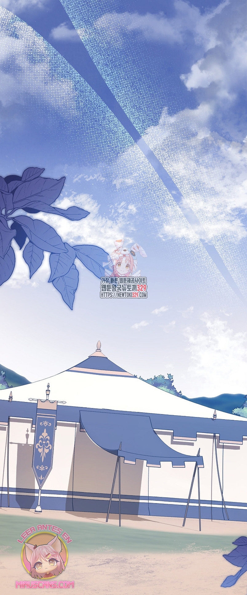 La sencilla vida de soltería disfrutada después de ser abandonada Capítulo 49 - Página 3