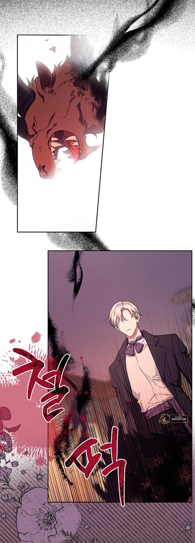 La sencilla vida de soltería disfrutada después de ser abandonada Capítulo 5 - Página 6