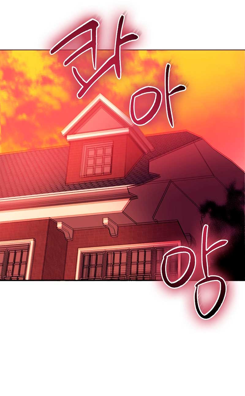 La sencilla vida de soltería disfrutada después de ser abandonada Capítulo 5 - Página 9