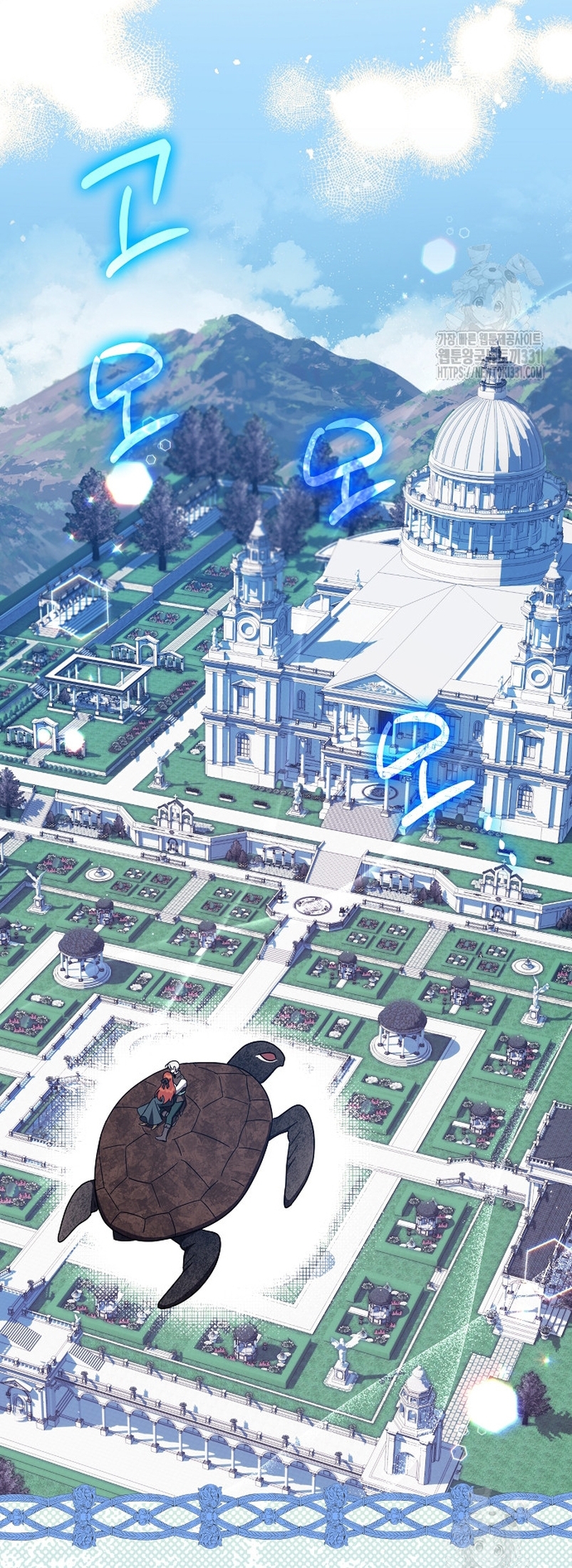 La sencilla vida de soltería disfrutada después de ser abandonada Capítulo 50 - Página 26