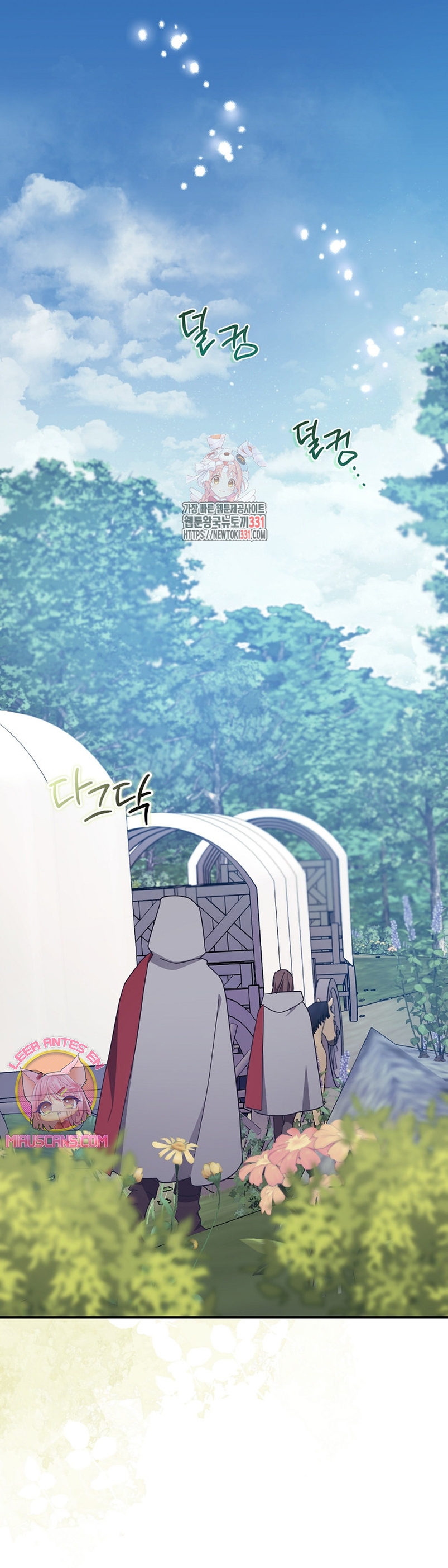 La sencilla vida de soltería disfrutada después de ser abandonada Capítulo 50 - Página 3