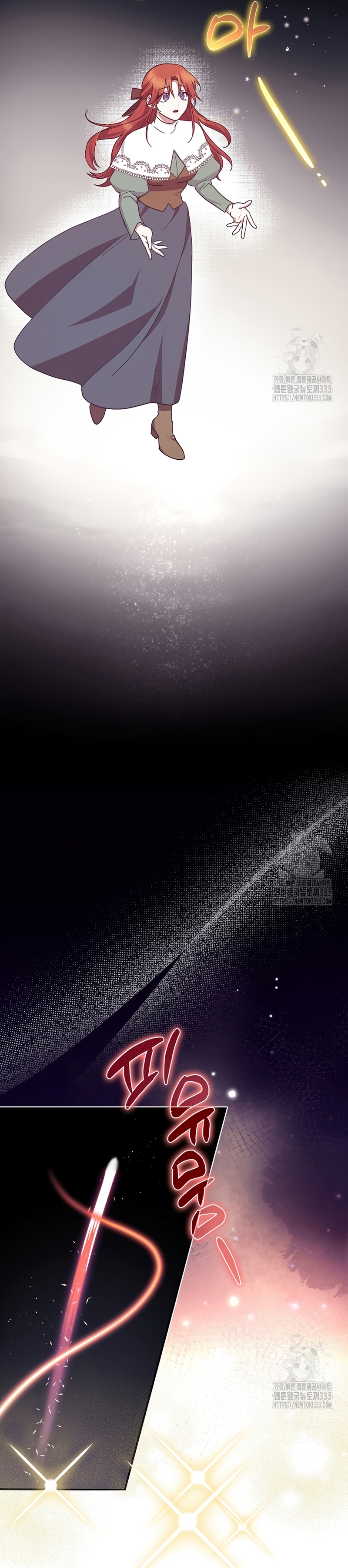 La sencilla vida de soltería disfrutada después de ser abandonada Capítulo 52 - Página 24