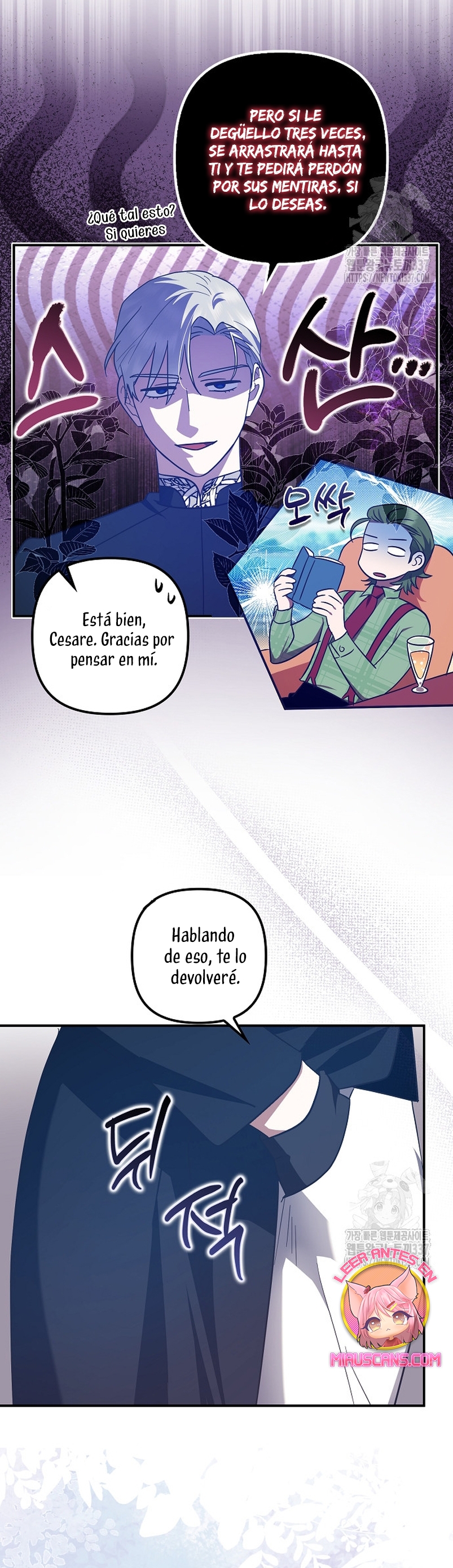 La sencilla vida de soltería disfrutada después de ser abandonada Capítulo 55 - Página 17