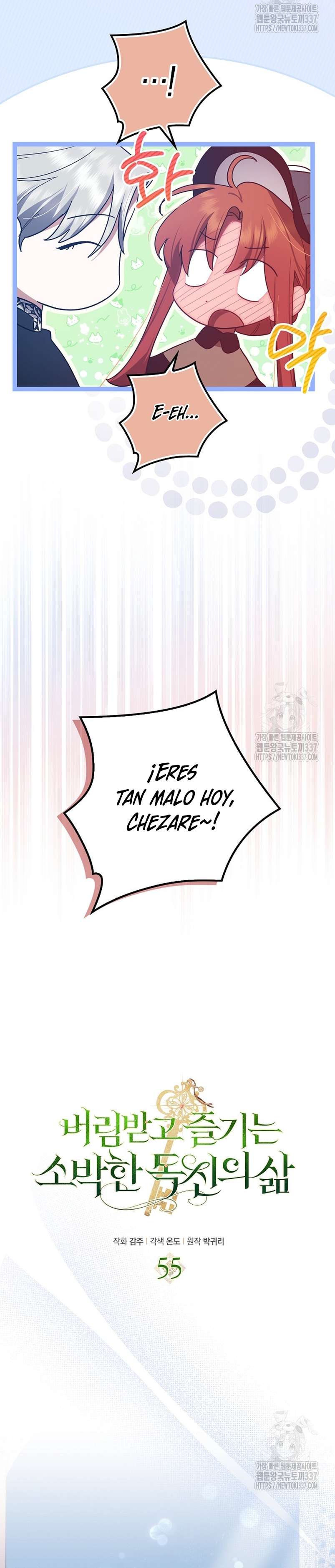 La sencilla vida de soltería disfrutada después de ser abandonada Capítulo 55 - Página 8