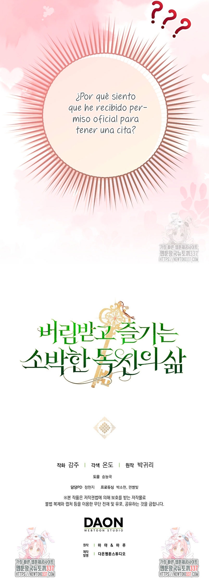 La sencilla vida de soltería disfrutada después de ser abandonada Capítulo 56 - Página 39