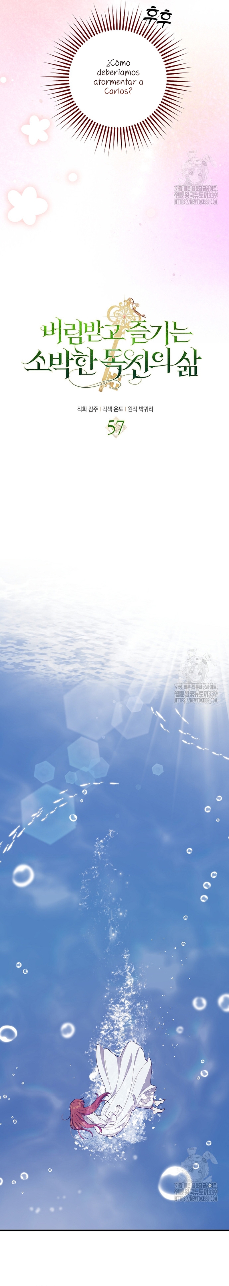 La sencilla vida de soltería disfrutada después de ser abandonada Capítulo 57 - Página 20