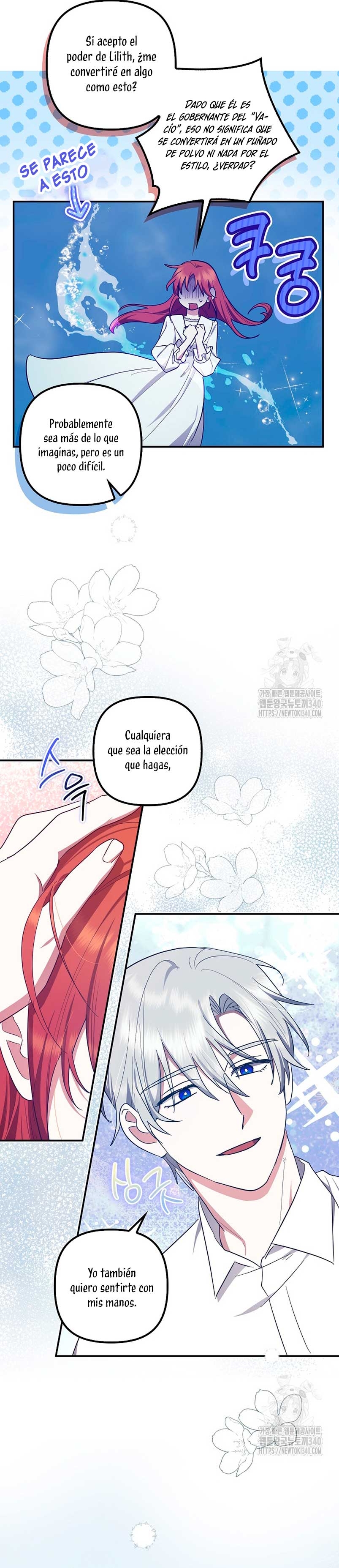 La sencilla vida de soltería disfrutada después de ser abandonada Capítulo 58 - Página 7