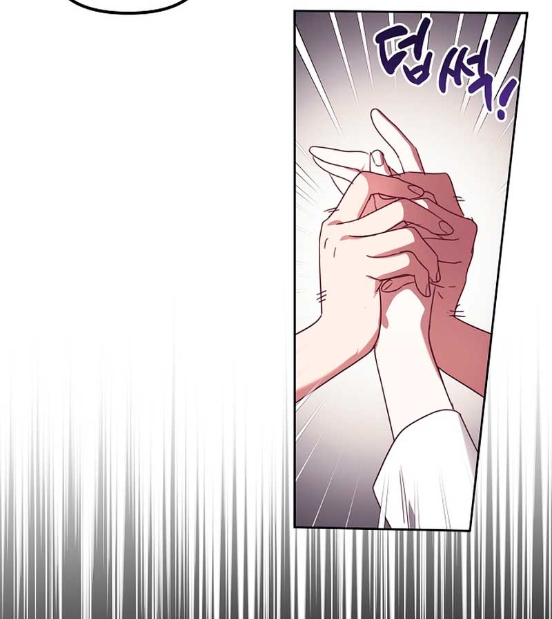 La sencilla vida de soltería disfrutada después de ser abandonada Capítulo 6 - Página 14