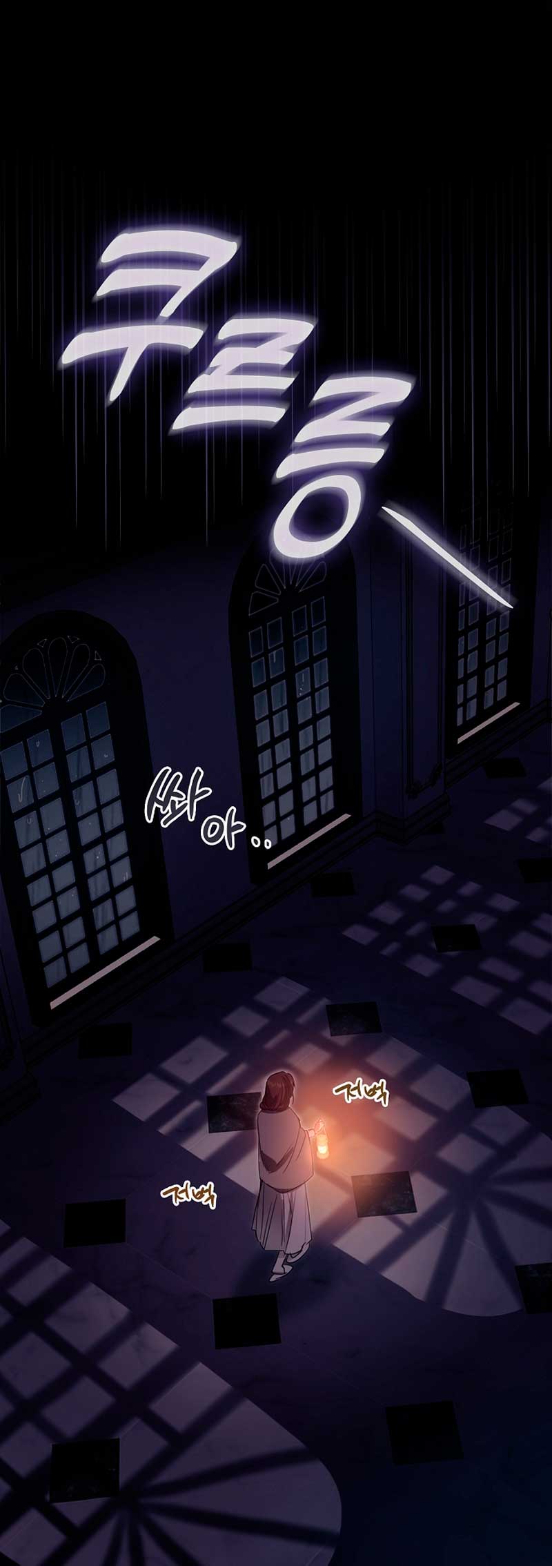 La sencilla vida de soltería disfrutada después de ser abandonada Capítulo 6 - Página 27