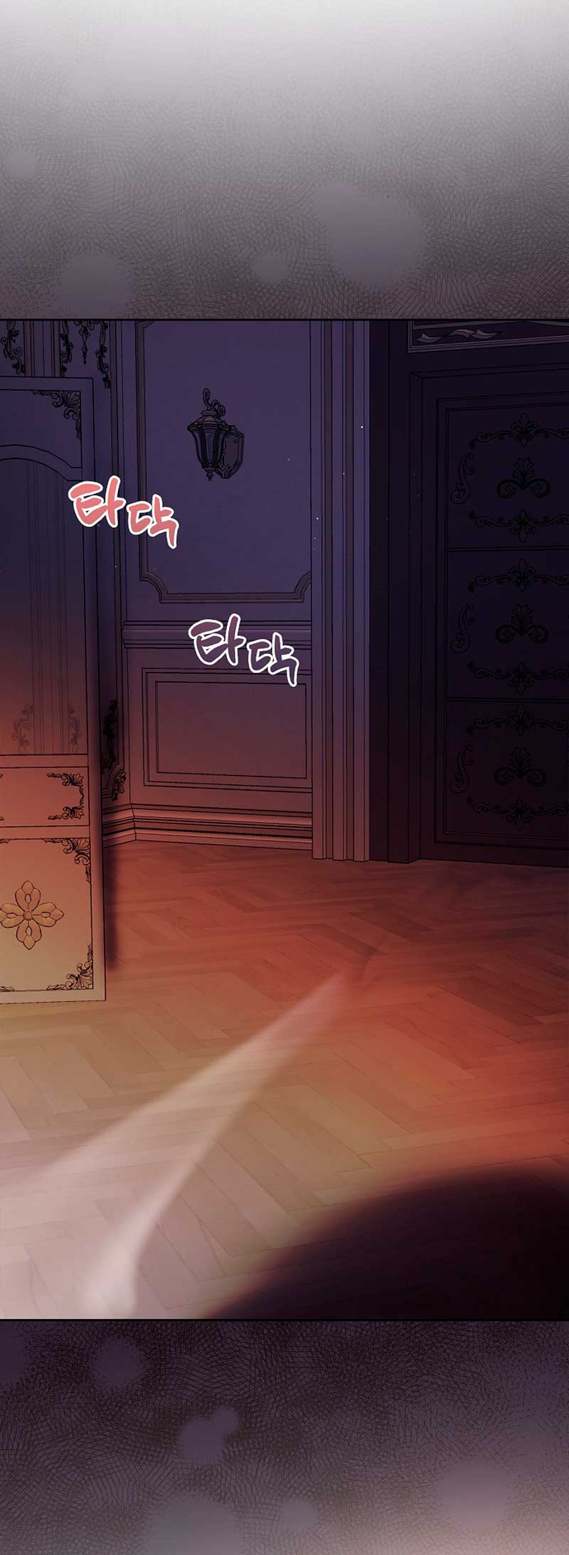 La sencilla vida de soltería disfrutada después de ser abandonada Capítulo 6 - Página 39