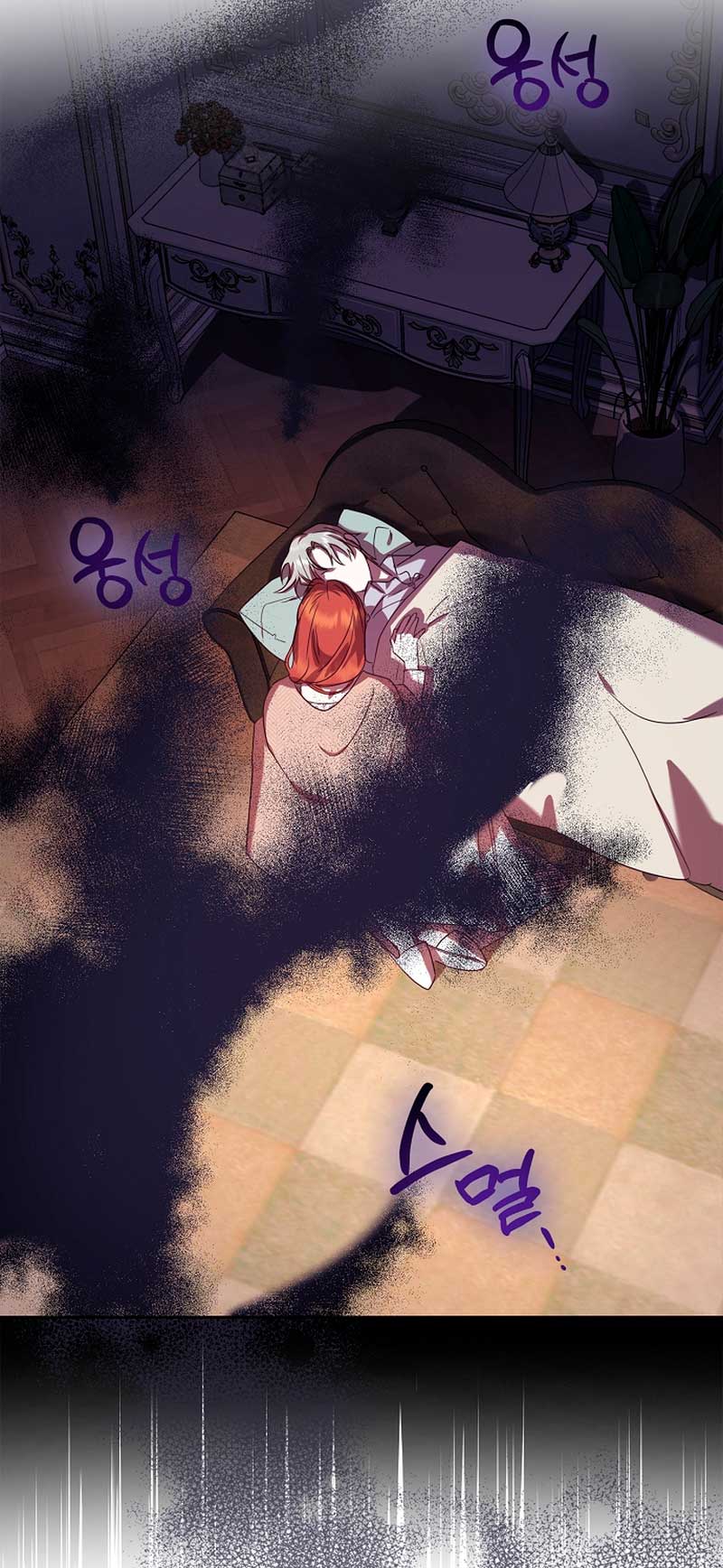 La sencilla vida de soltería disfrutada después de ser abandonada Capítulo 6 - Página 45