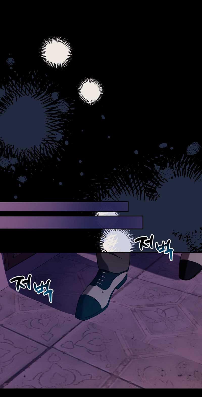 La sencilla vida de soltería disfrutada después de ser abandonada Capítulo 6 - Página 61