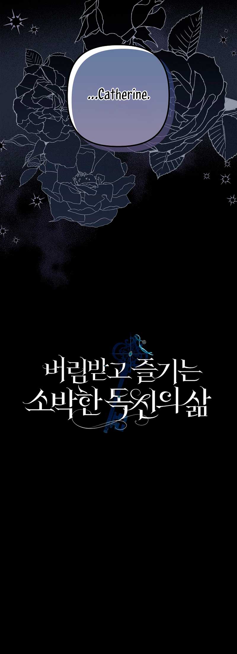 La sencilla vida de soltería disfrutada después de ser abandonada Capítulo 6 - Página 67