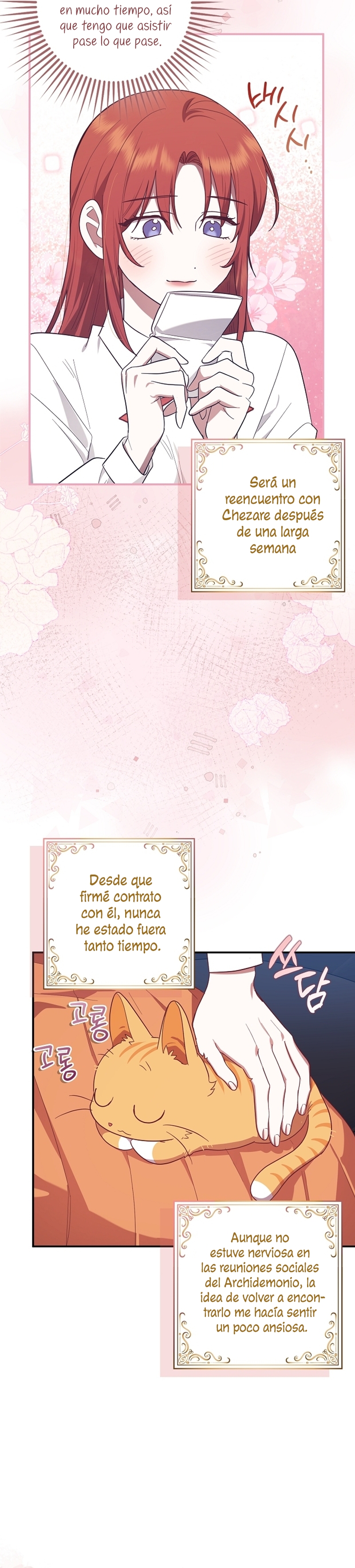 La sencilla vida de soltería disfrutada después de ser abandonada Capítulo 60 - Página 16