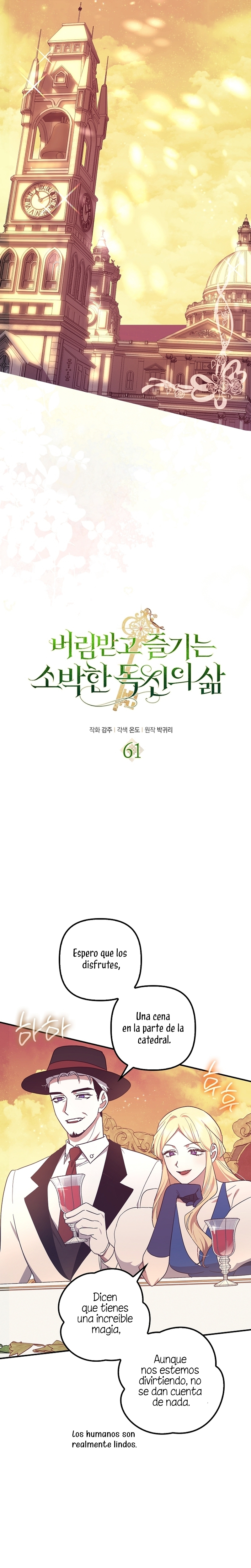 La sencilla vida de soltería disfrutada después de ser abandonada Capítulo 61 - Página 4