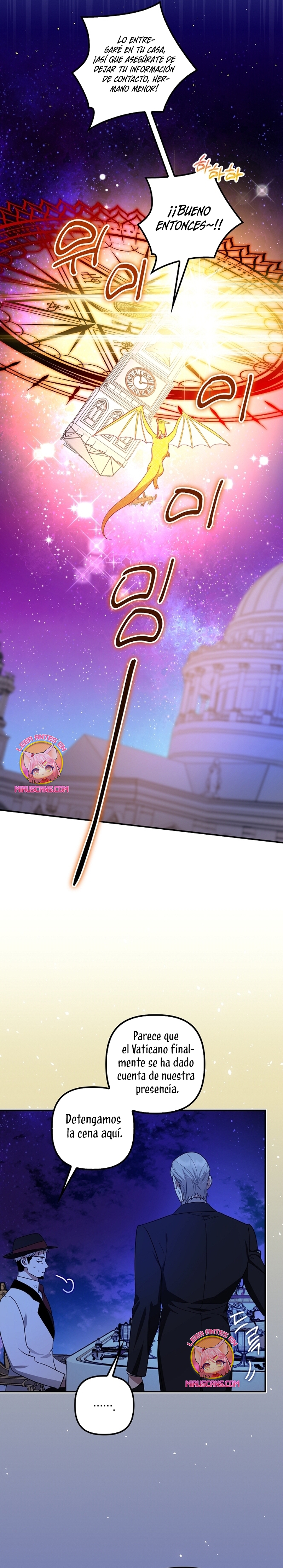 La sencilla vida de soltería disfrutada después de ser abandonada Capítulo 62 - Página 15