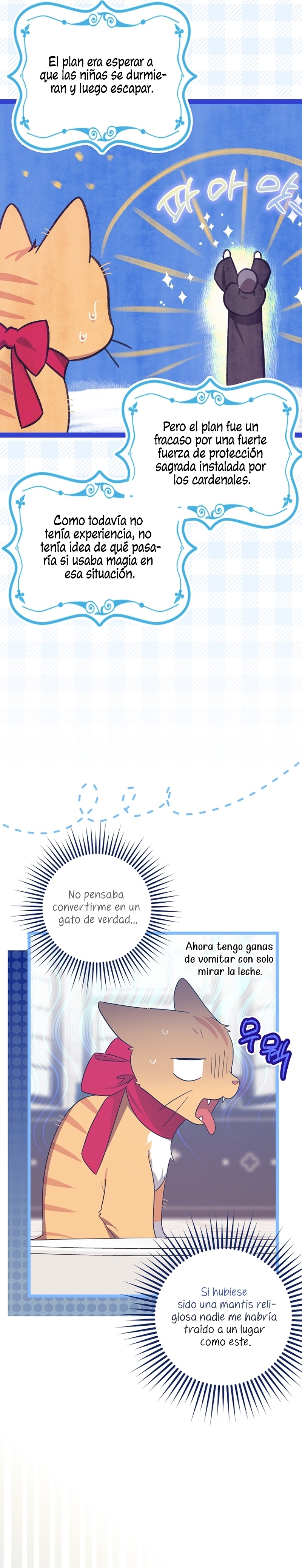 La sencilla vida de soltería disfrutada después de ser abandonada Capítulo 62 - Página 24