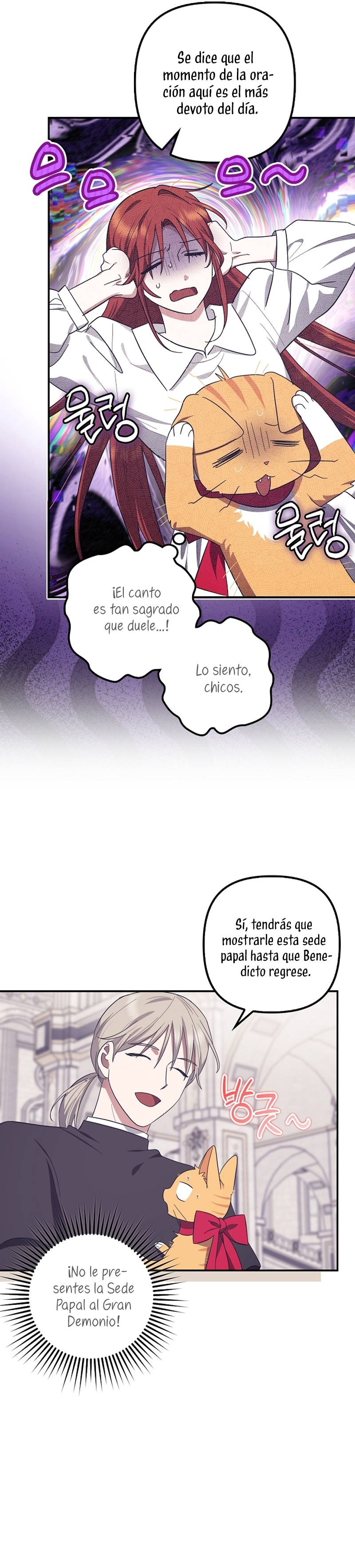 La sencilla vida de soltería disfrutada después de ser abandonada Capítulo 63 - Página 20