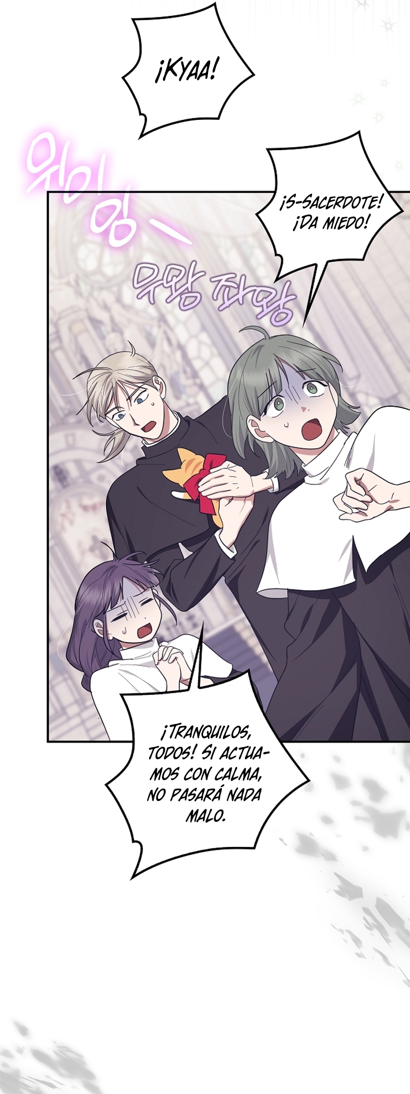 La sencilla vida de soltería disfrutada después de ser abandonada Capítulo 63 - Página 28