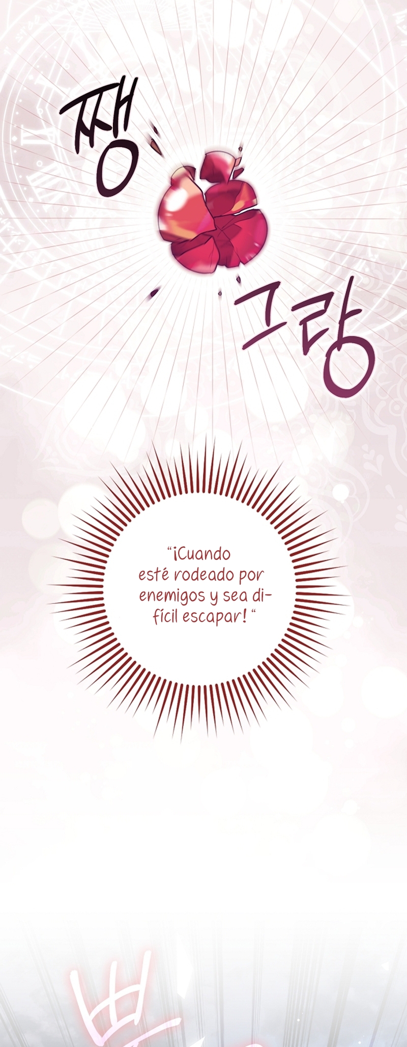 La sencilla vida de soltería disfrutada después de ser abandonada Capítulo 63 - Página 33