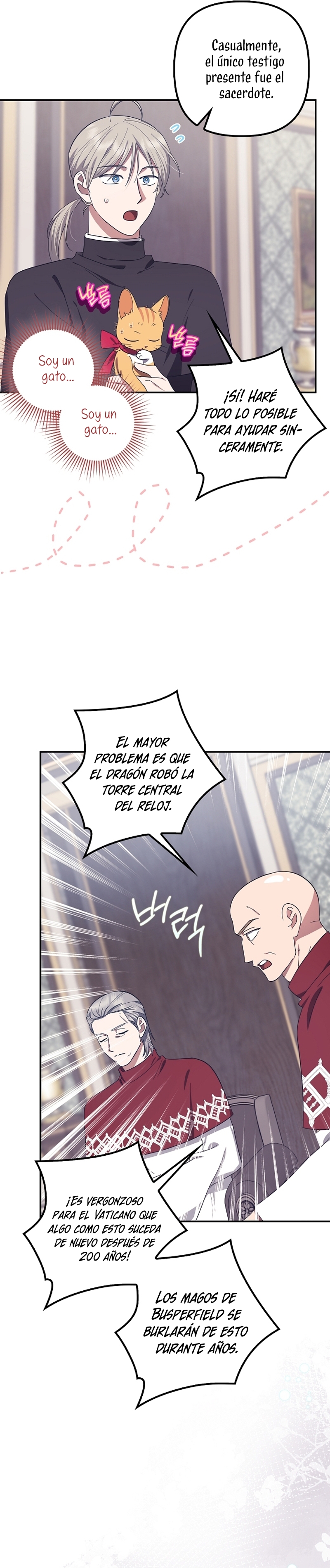 La sencilla vida de soltería disfrutada después de ser abandonada Capítulo 63 - Página 5