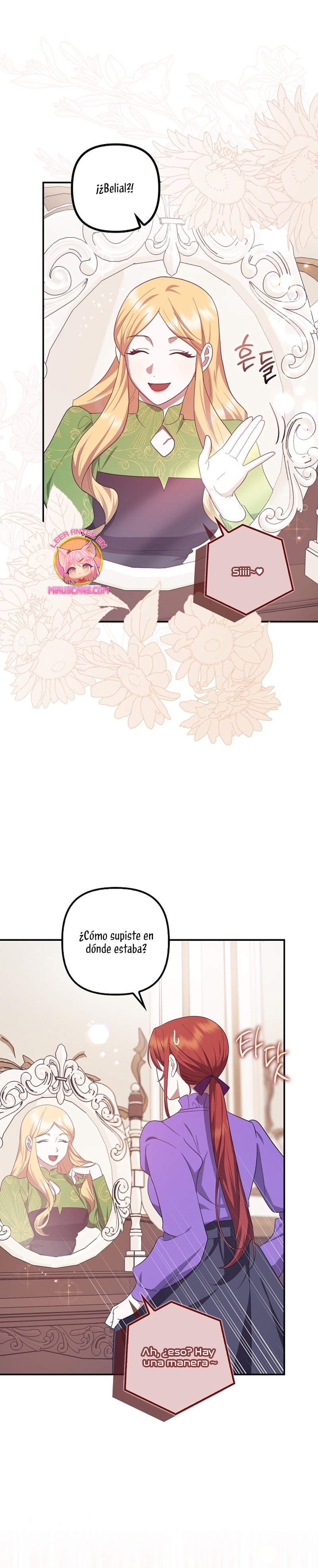 La sencilla vida de soltería disfrutada después de ser abandonada Capítulo 64 - Página 18