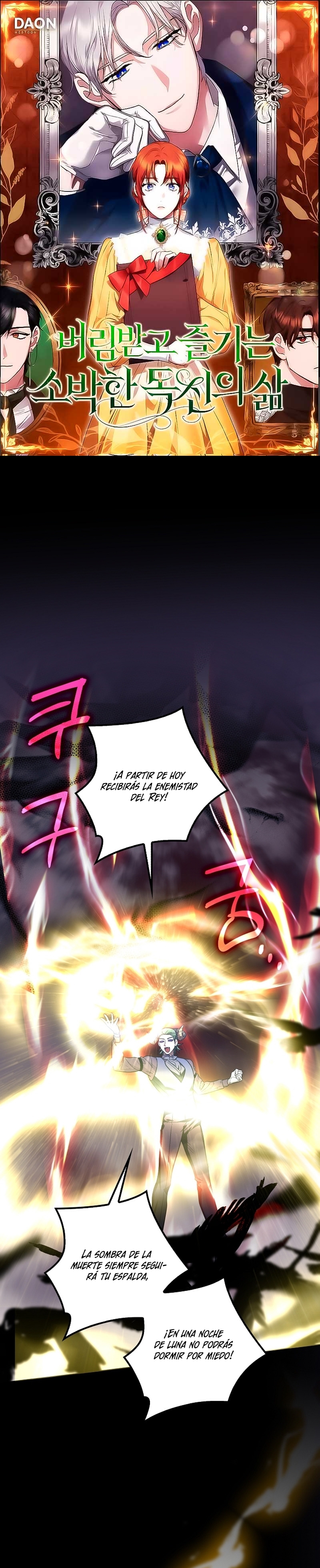 La sencilla vida de soltería disfrutada después de ser abandonada Capítulo 64 - Página 2