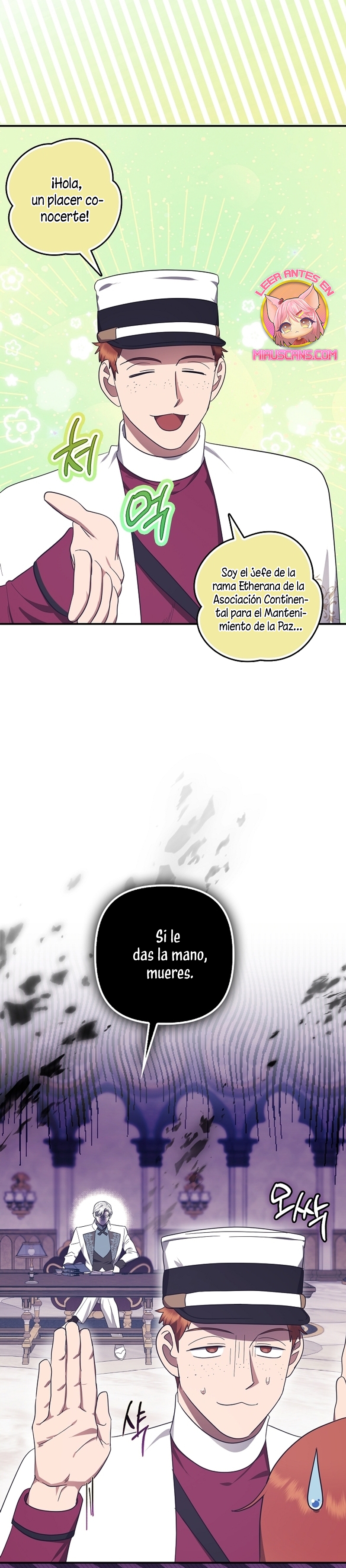 La sencilla vida de soltería disfrutada después de ser abandonada Capítulo 65 - Página 16