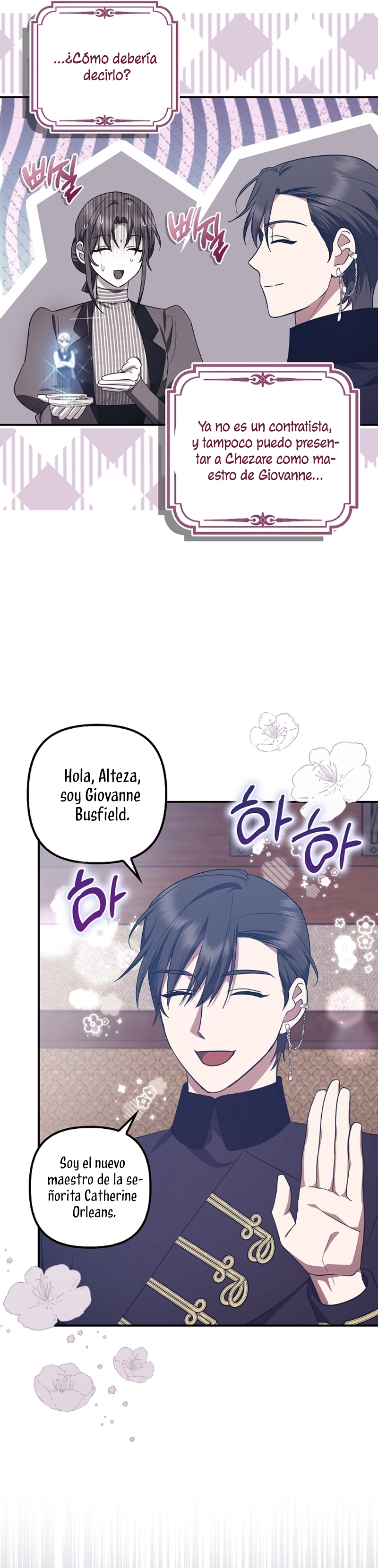 La sencilla vida de soltería disfrutada después de ser abandonada Capítulo 67 - Página 11