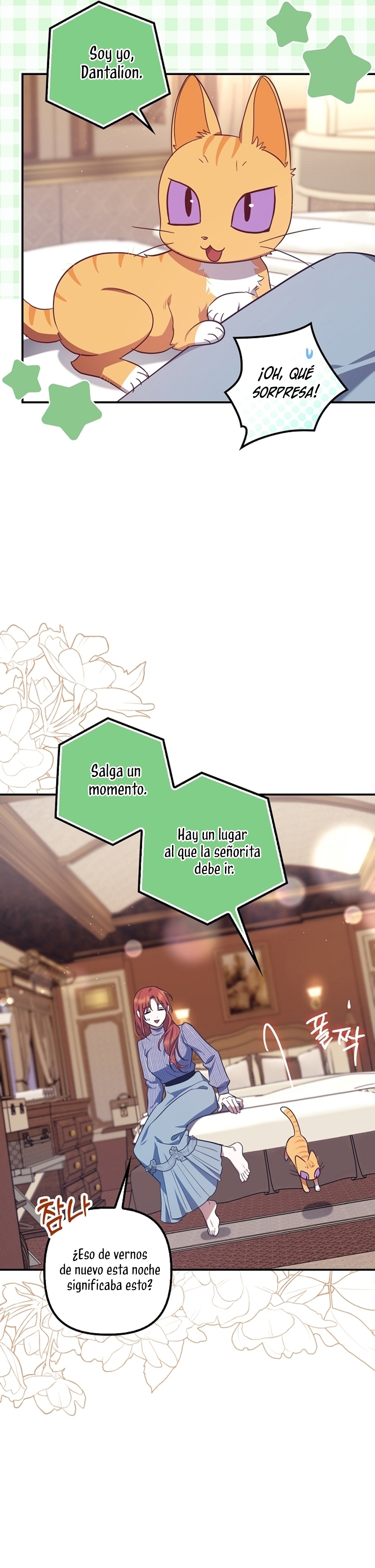 La sencilla vida de soltería disfrutada después de ser abandonada Capítulo 67 - Página 19